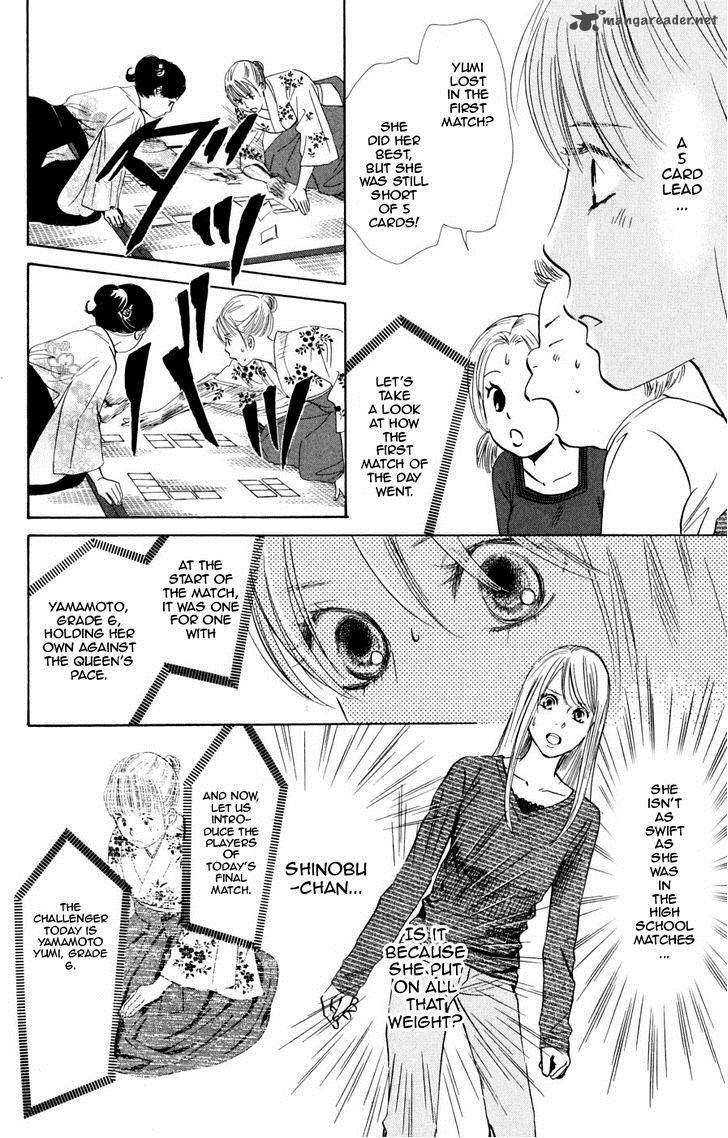 Chihayafuru Chapter 46 Page 7