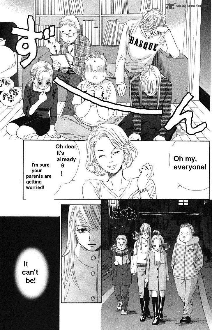 Chihayafuru Chapter 48 Page 29