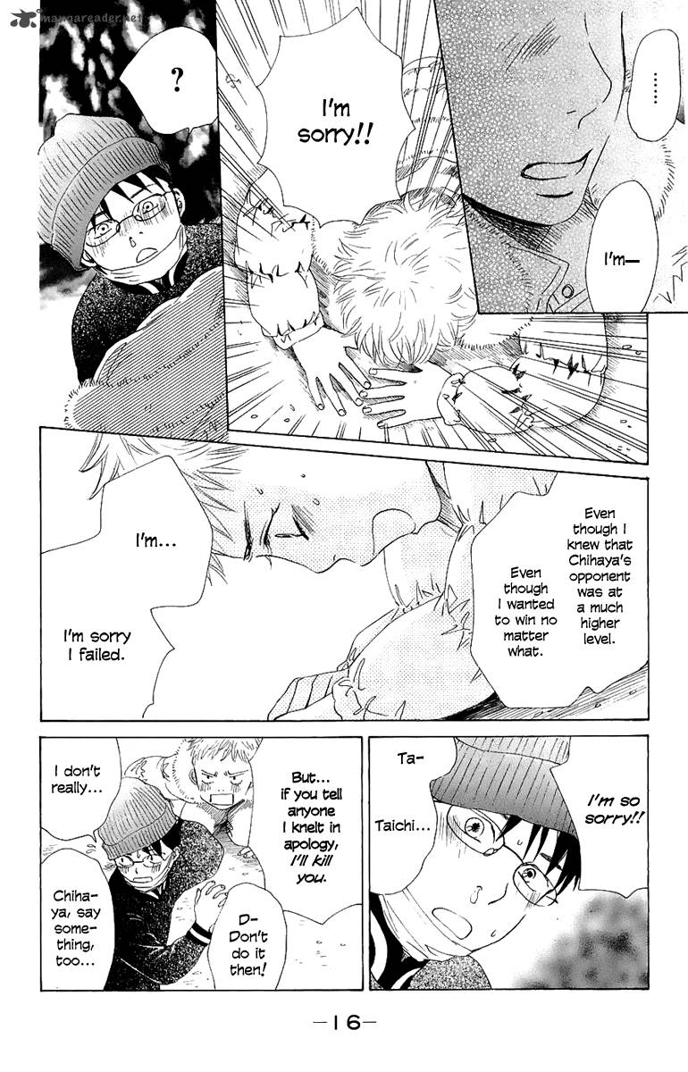 Chihayafuru Chapter 6 Page 19
