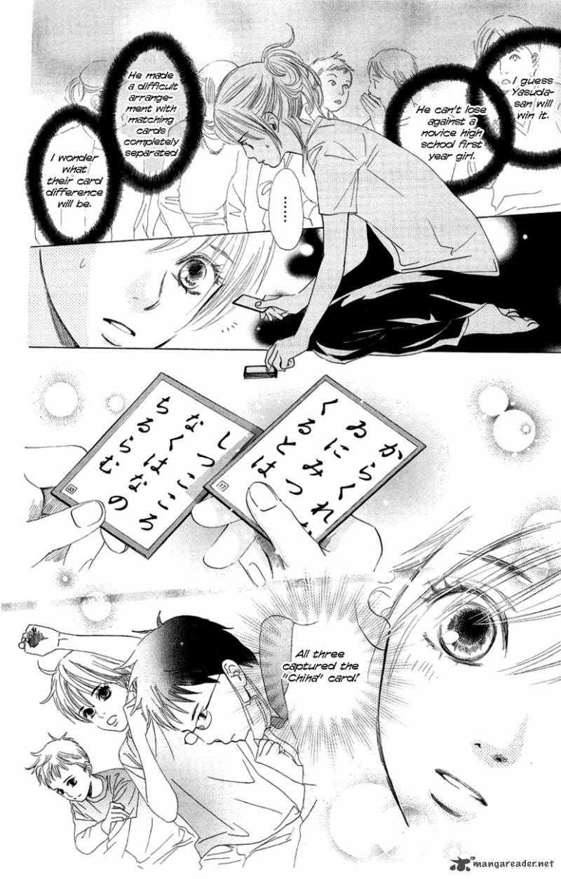 Chihayafuru Chapter 8 Page 11