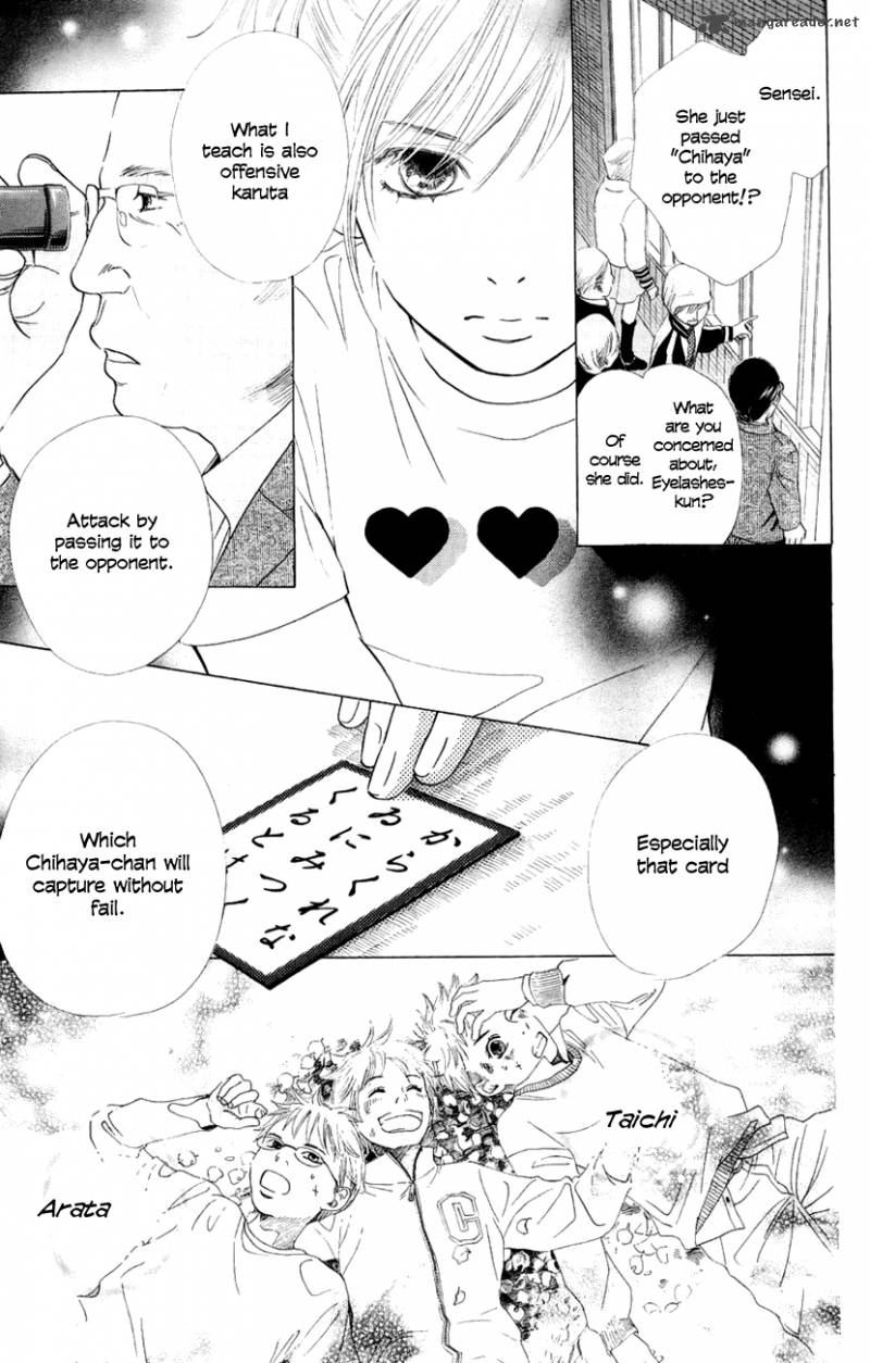 Chihayafuru Chapter 8 Page 16