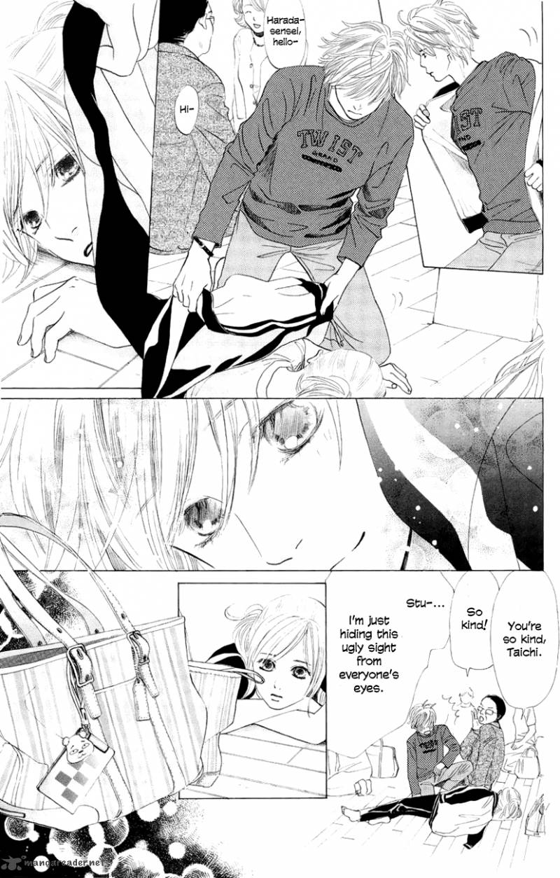 Chihayafuru Chapter 8 Page 8
