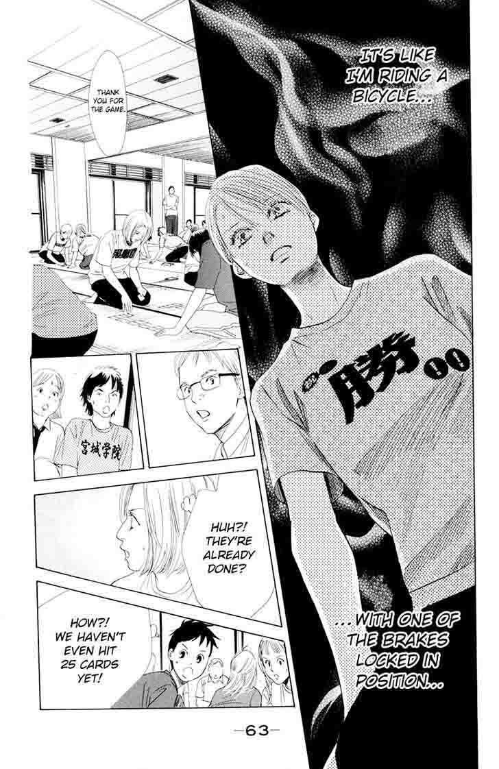 Chihayafuru Chapter 85 Page 24