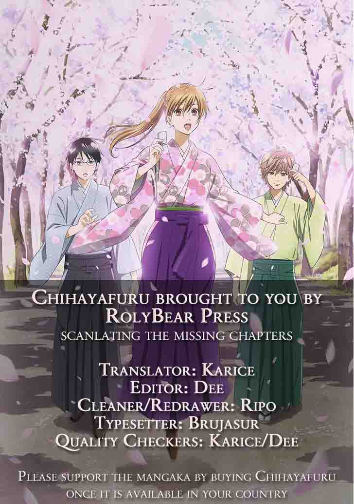 Chihayafuru Chapter 86 Page 33
