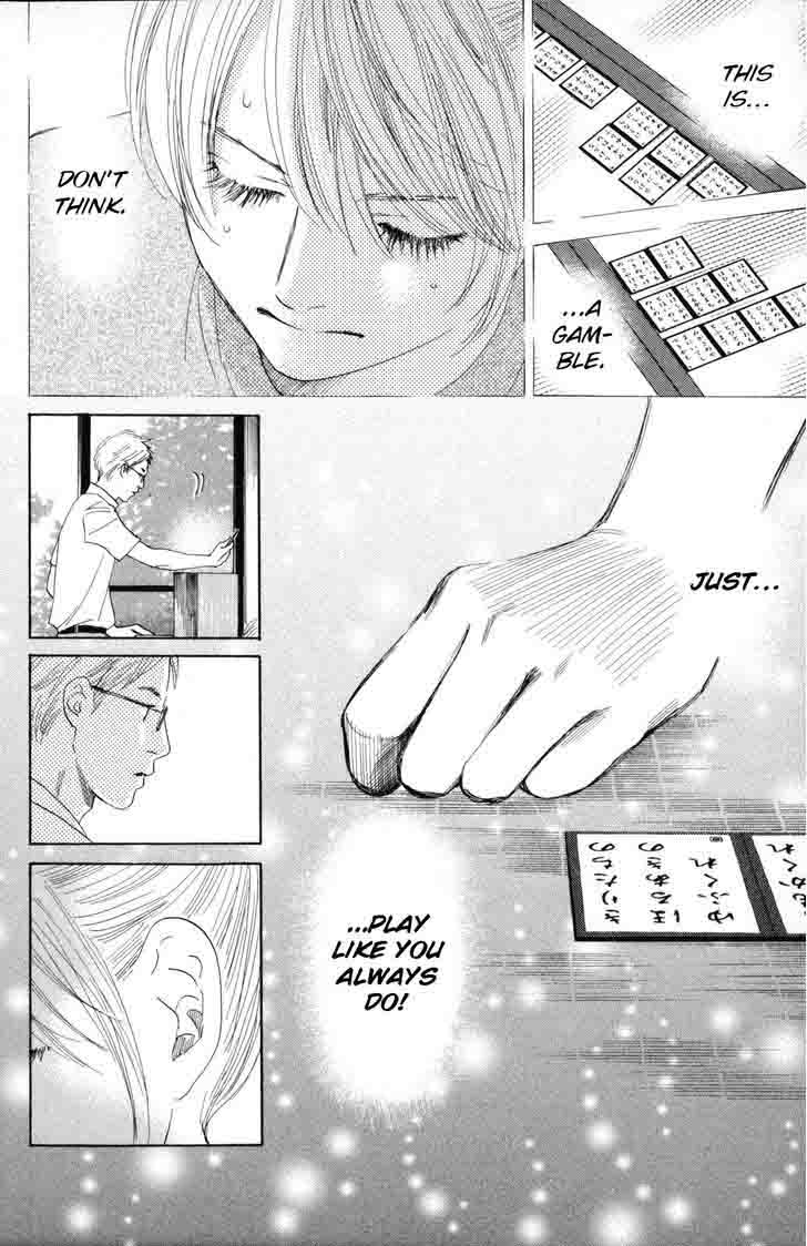 Chihayafuru Chapter 86 Page 4