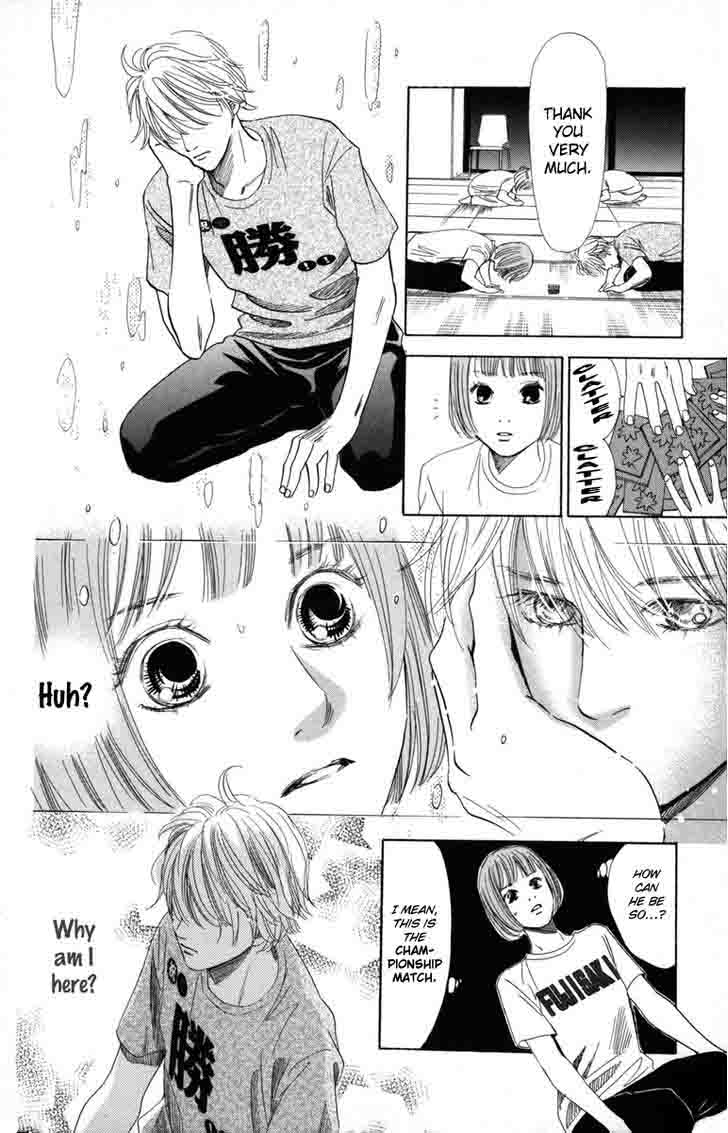 Chihayafuru Chapter 88 Page 27