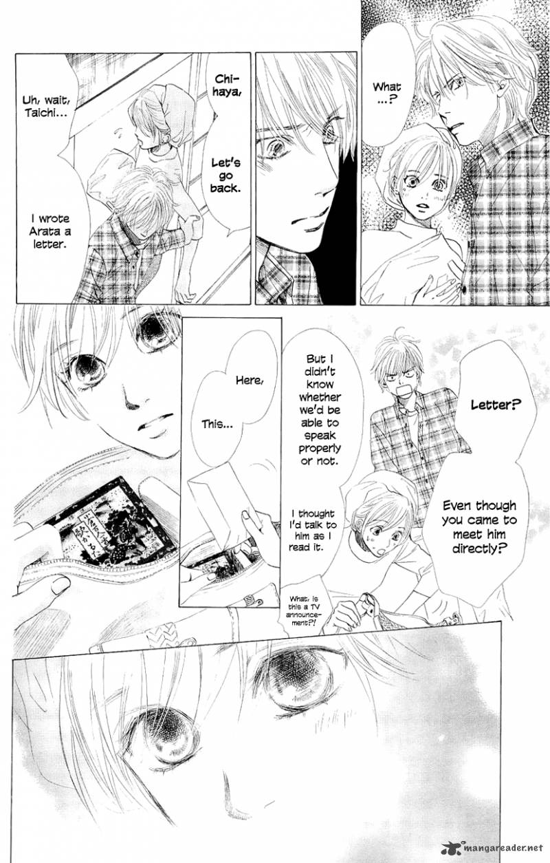 Chihayafuru Chapter 9 Page 23