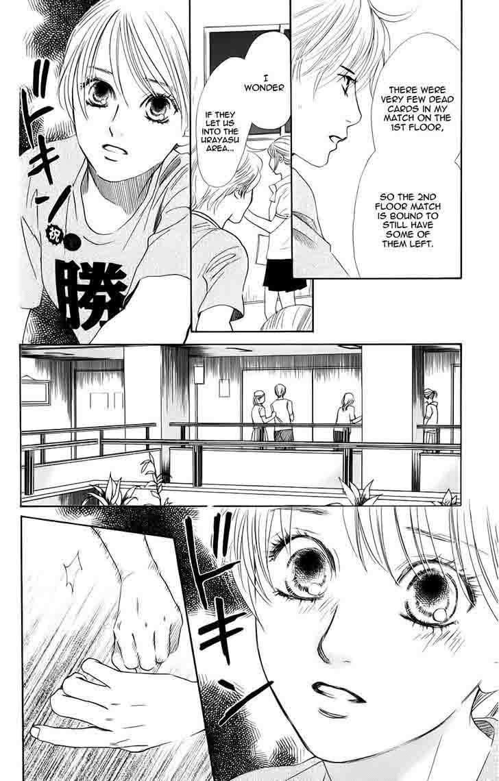 Chihayafuru Chapter 90 Page 11