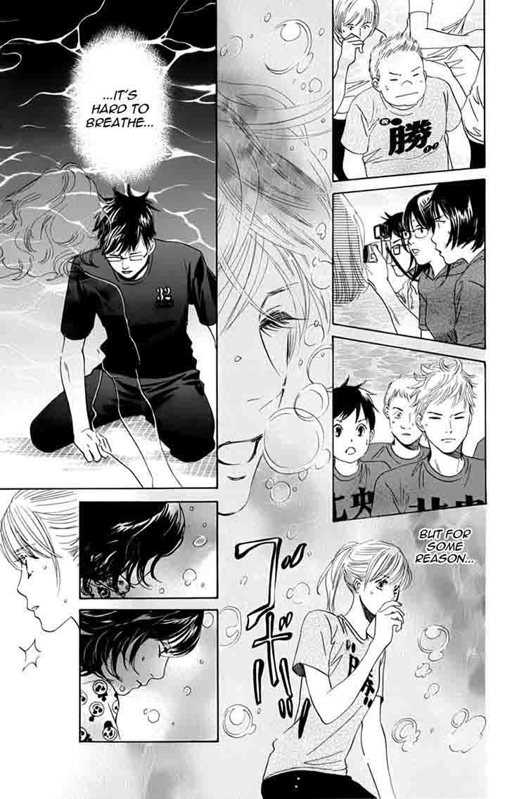 Chihayafuru Chapter 90 Page 19