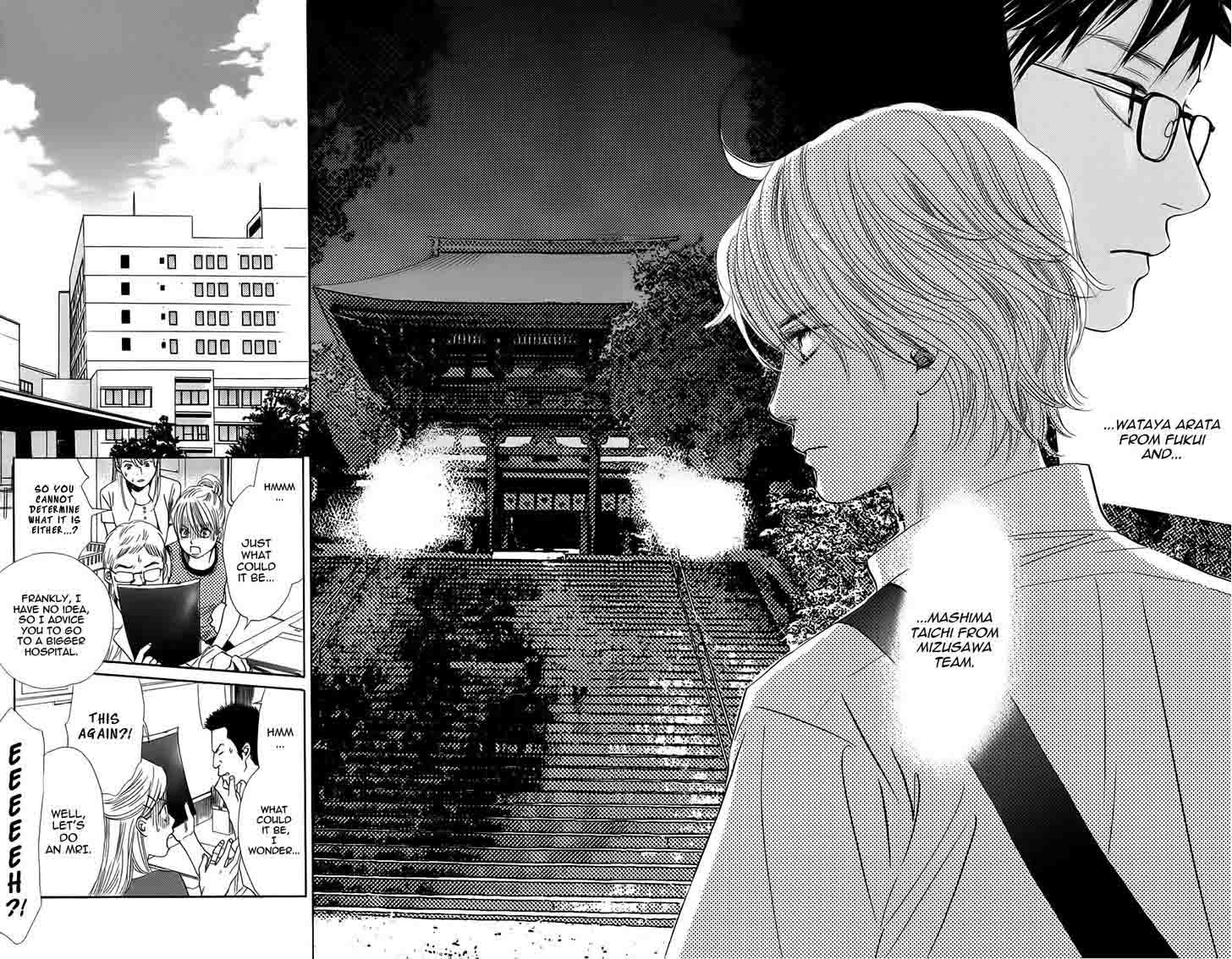 Chihayafuru Chapter 93 Page 14