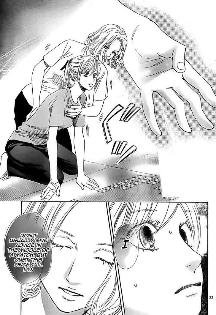 Chihayafuru Chapter 94 Page 23