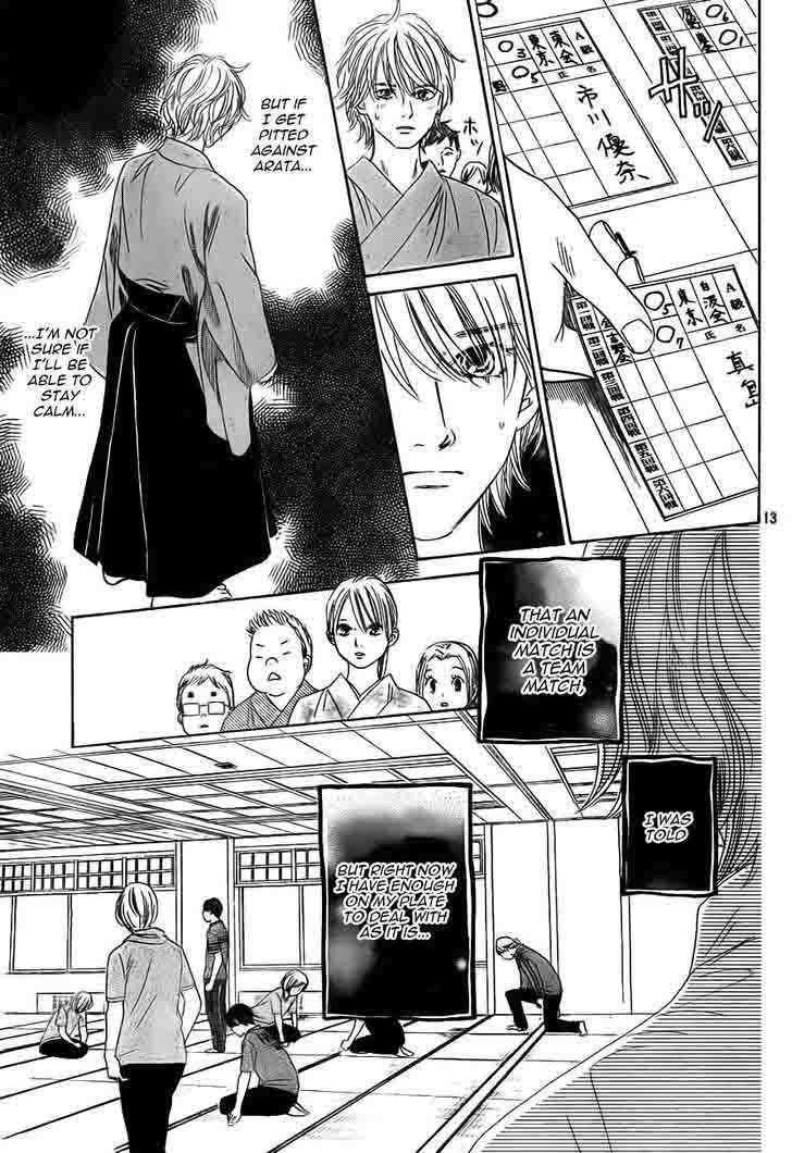 Chihayafuru Chapter 97 Page 13