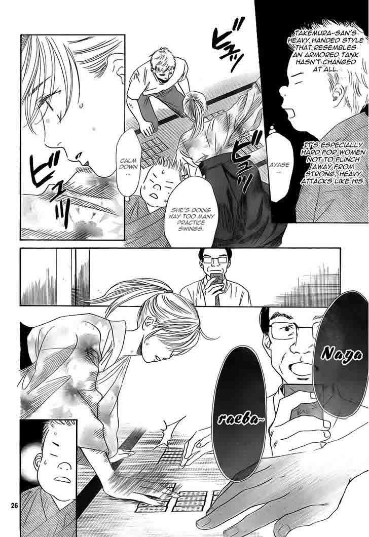 Chihayafuru Chapter 97 Page 26