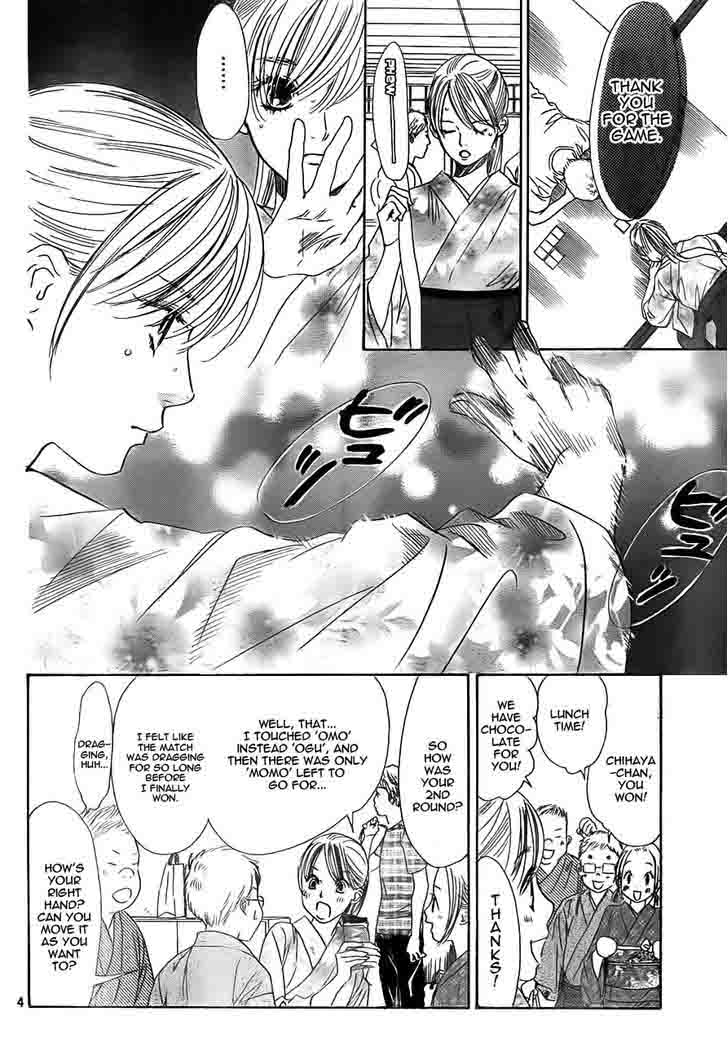 Chihayafuru Chapter 97 Page 4