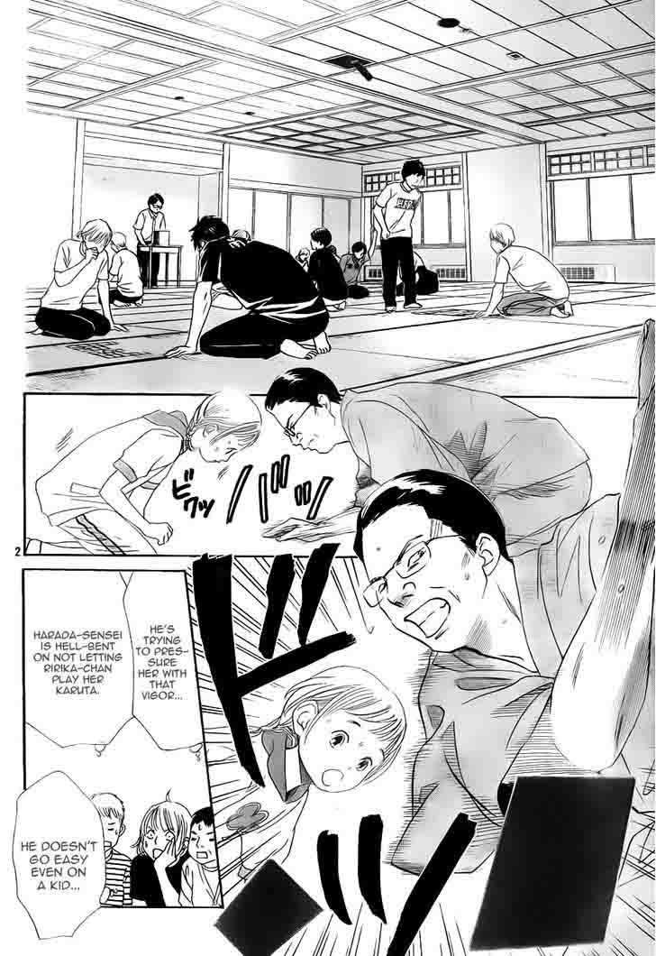 Chihayafuru Chapter 98 Page 2