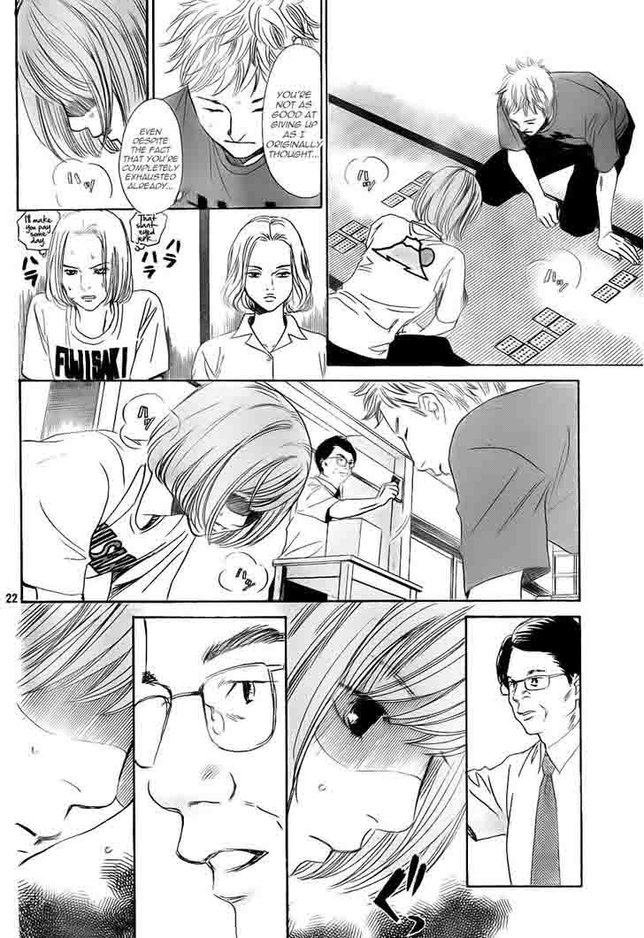 Chihayafuru Chapter 98 Page 22