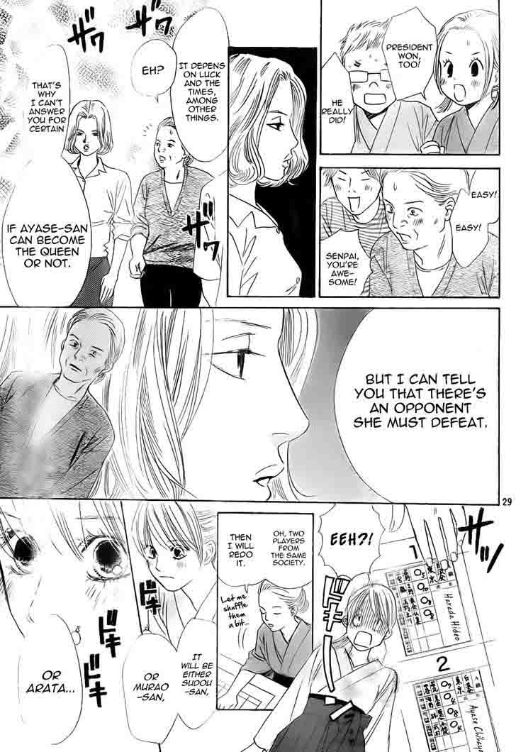 Chihayafuru Chapter 98 Page 29