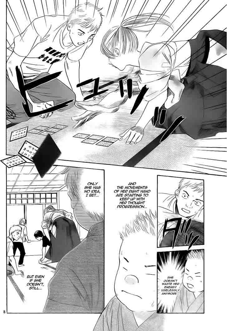 Chihayafuru Chapter 98 Page 8
