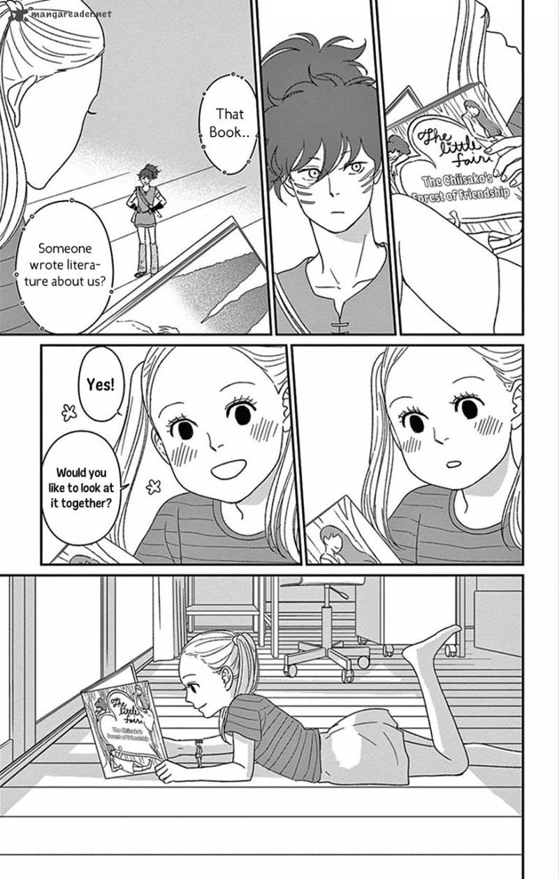 ChIIsako No Niwa Chapter 1 Page 16
