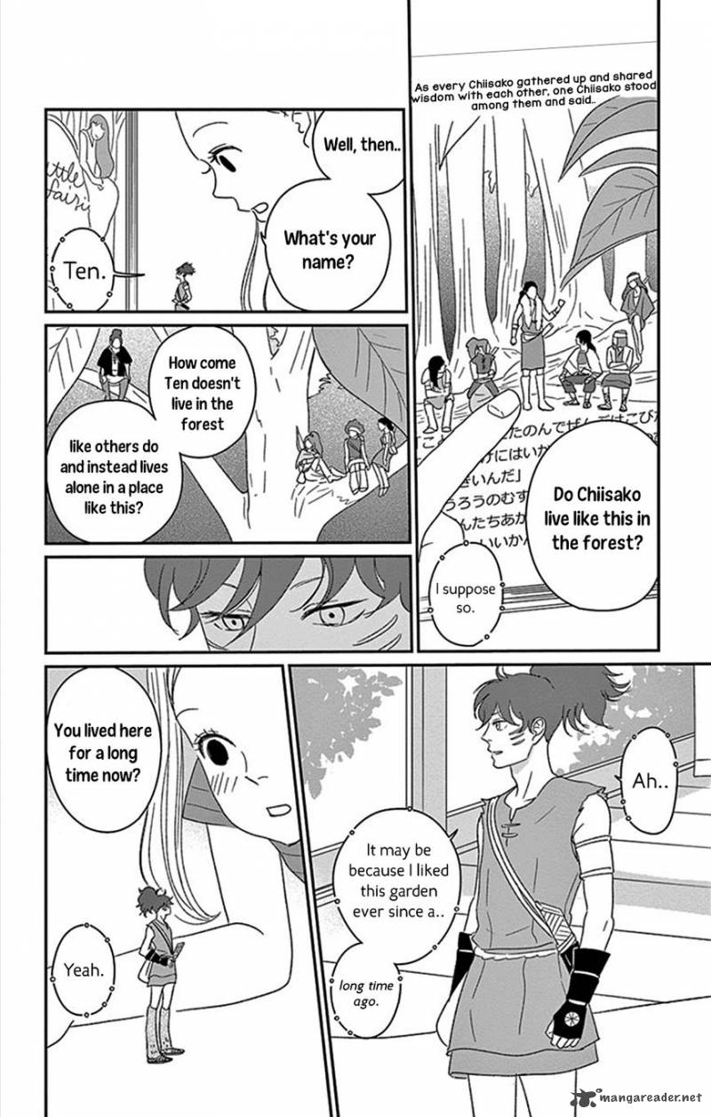 ChIIsako No Niwa Chapter 1 Page 17
