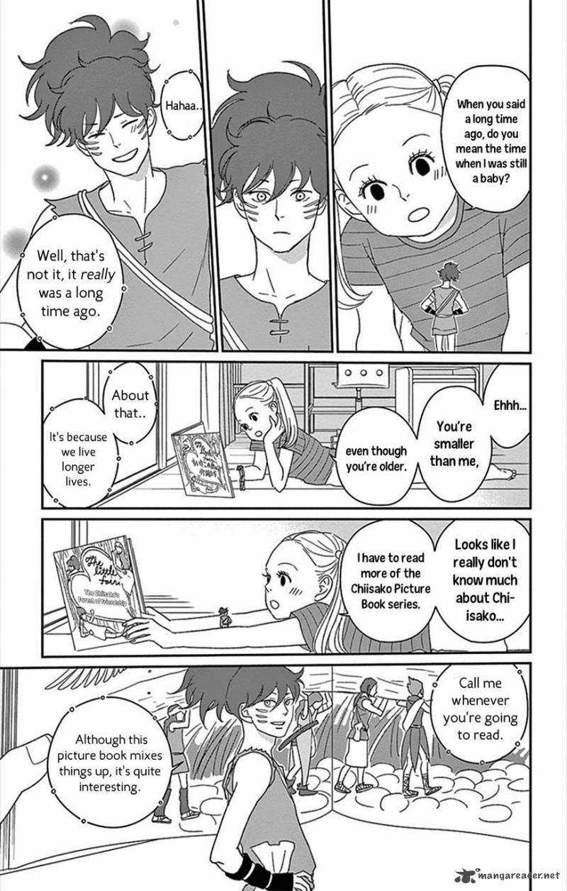 ChIIsako No Niwa Chapter 1 Page 18