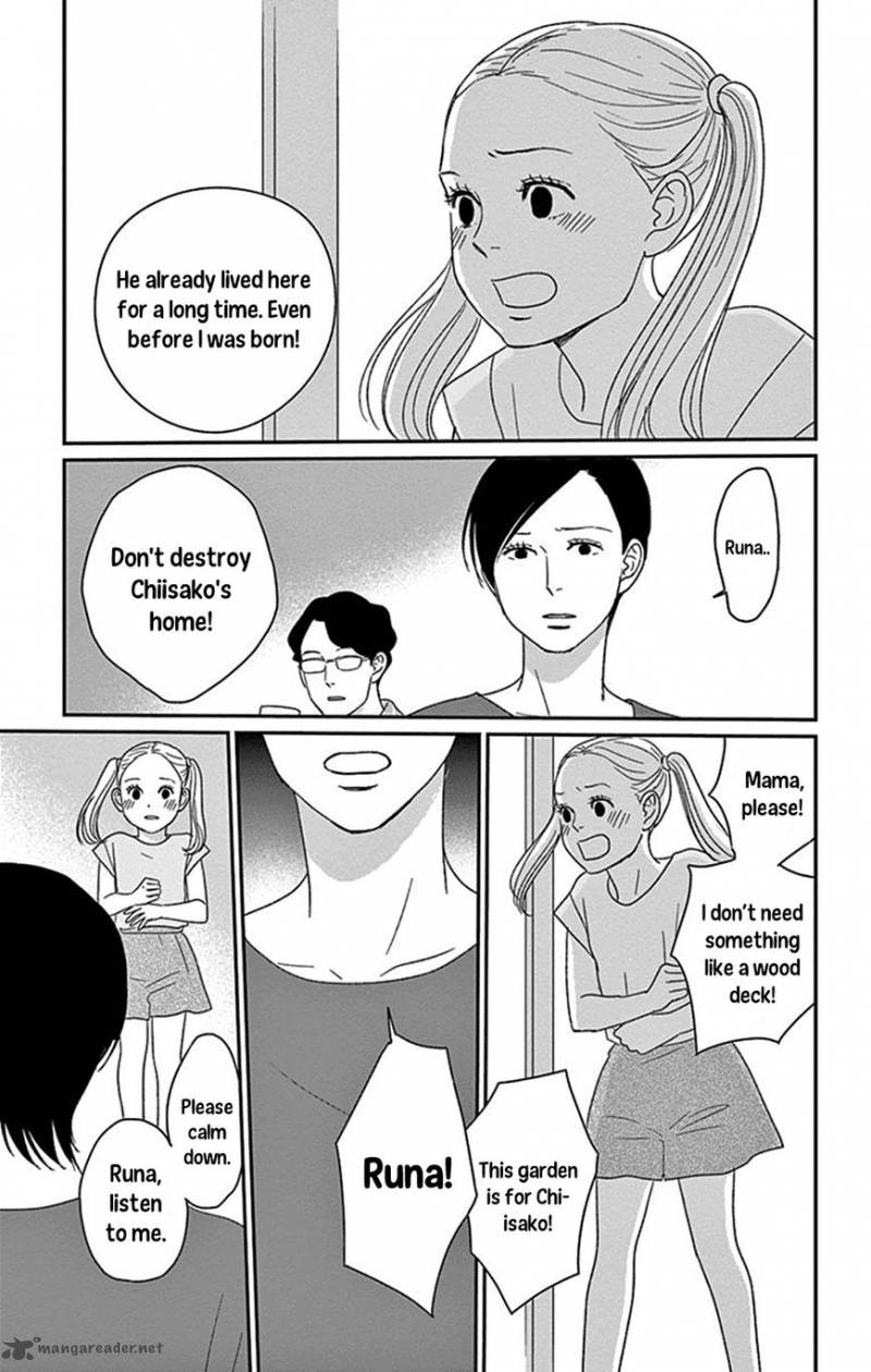 ChIIsako No Niwa Chapter 1 Page 24