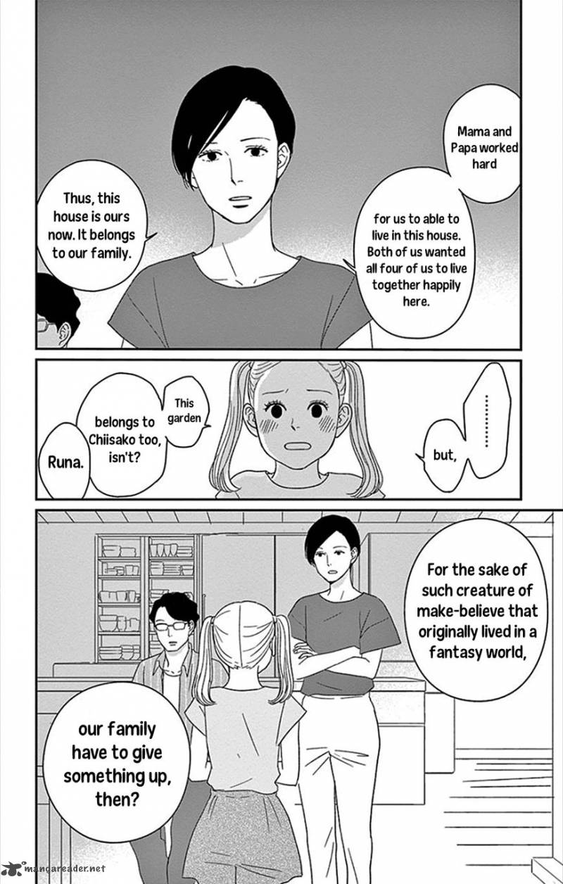 ChIIsako No Niwa Chapter 1 Page 25