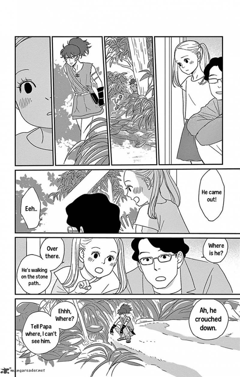 ChIIsako No Niwa Chapter 1 Page 9