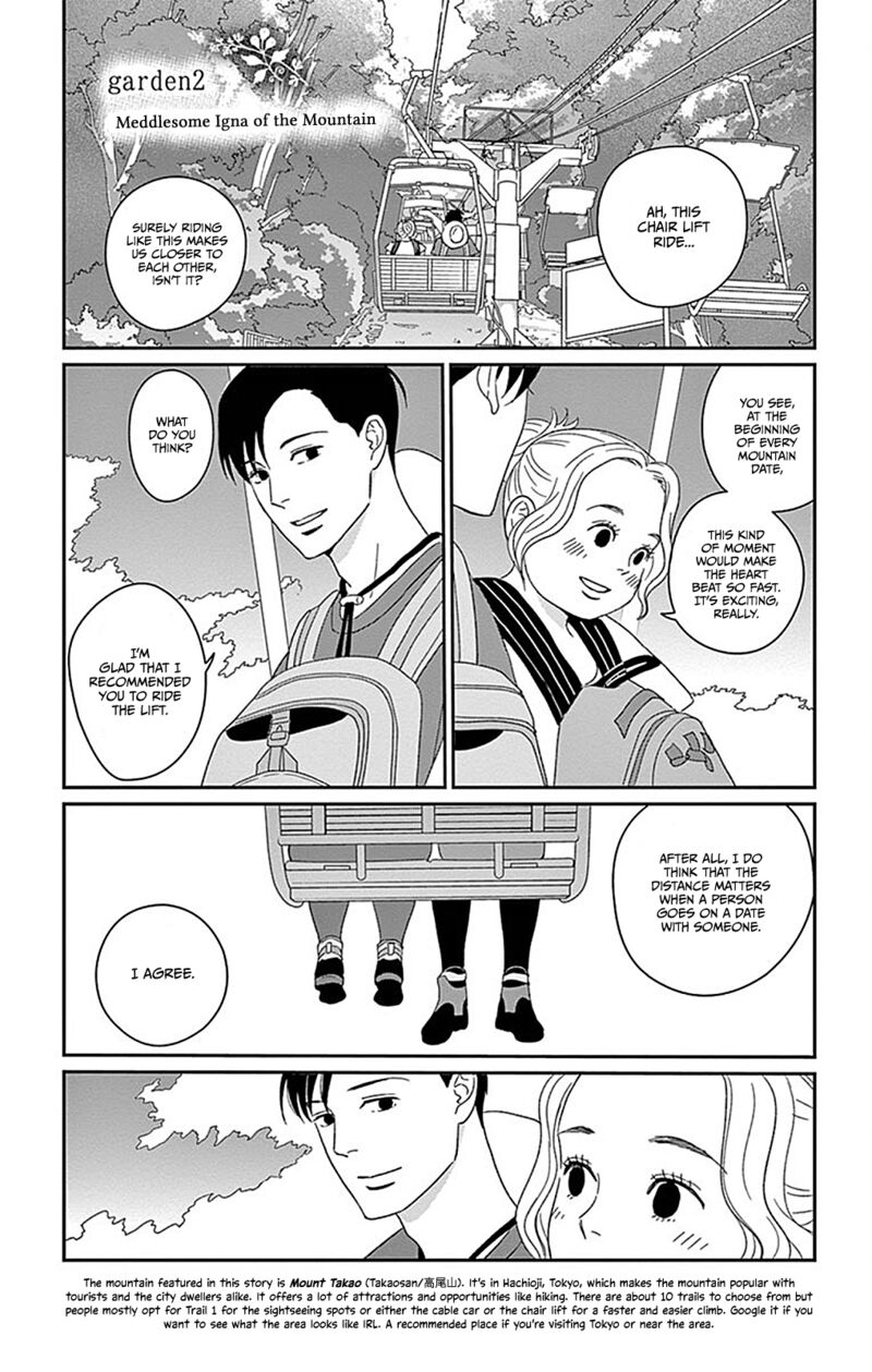 ChIIsako No Niwa Chapter 2 Page 1