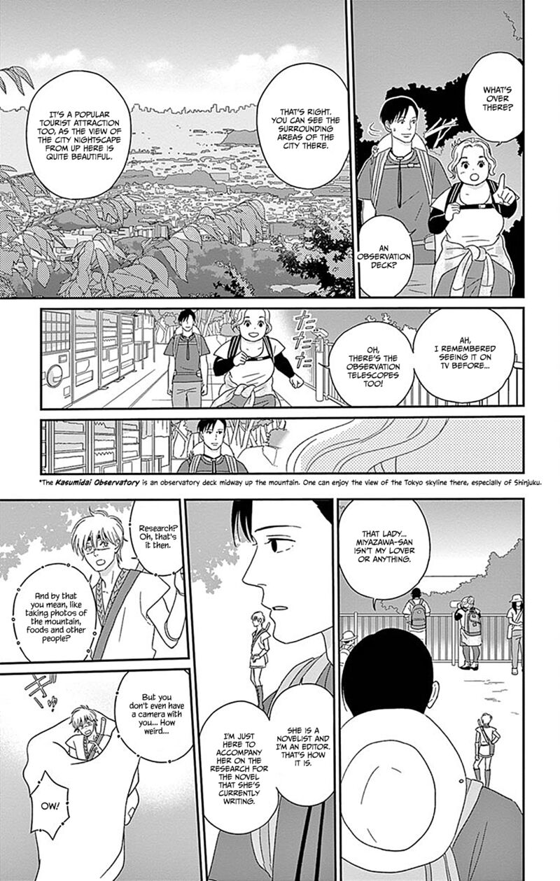 ChIIsako No Niwa Chapter 2 Page 5