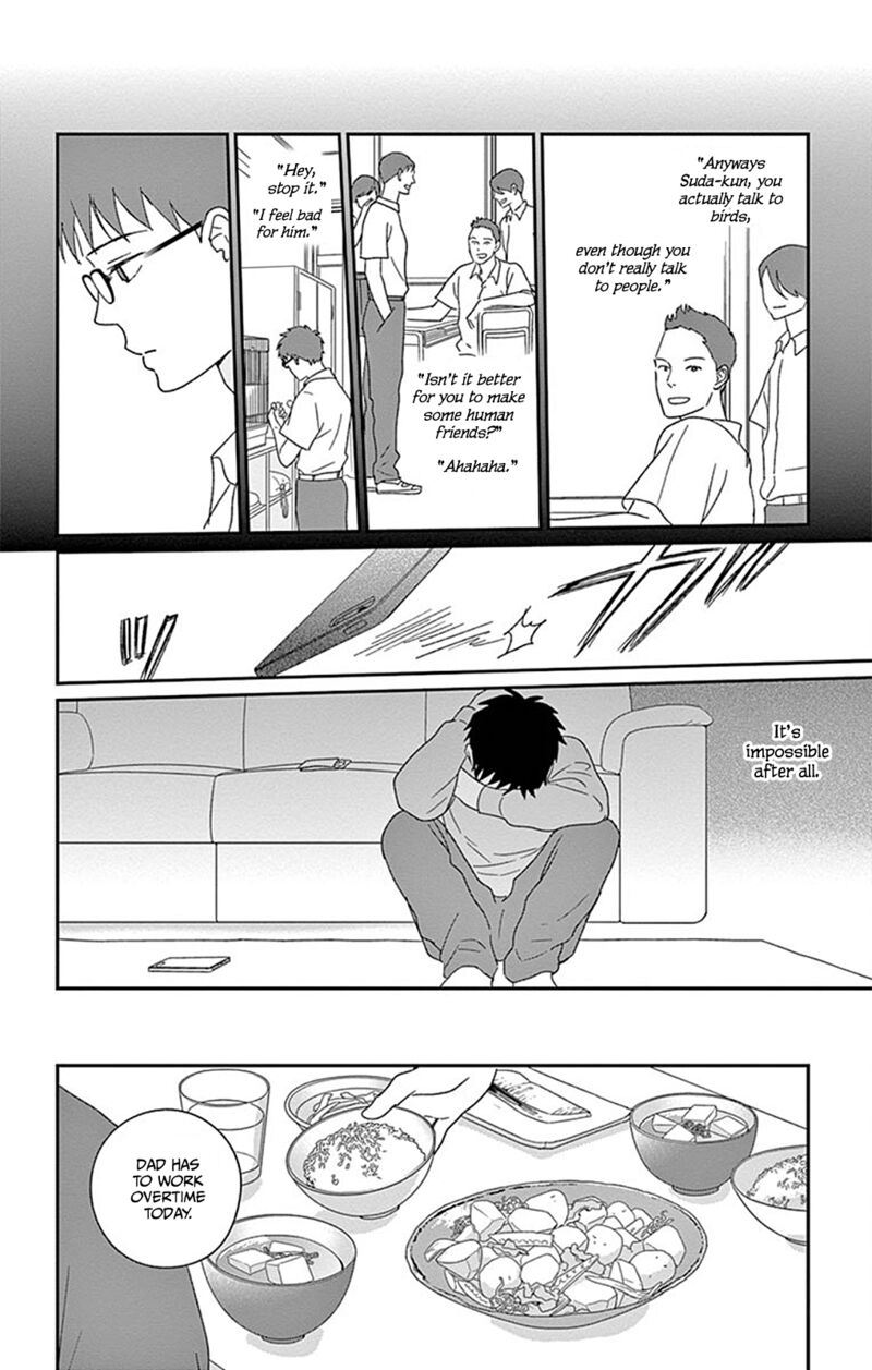 ChIIsako No Niwa Chapter 3 Page 12