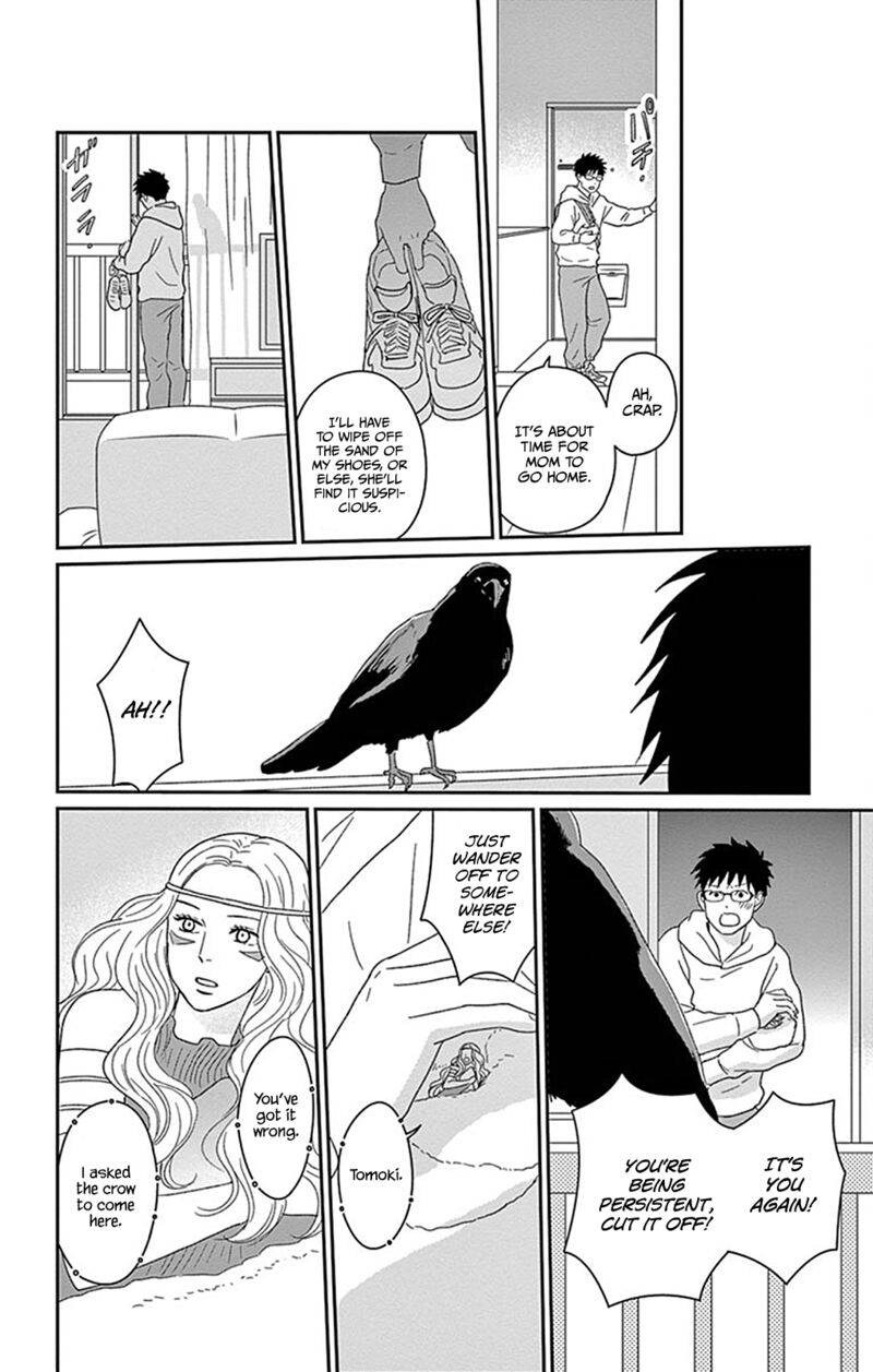 ChIIsako No Niwa Chapter 3 Page 26