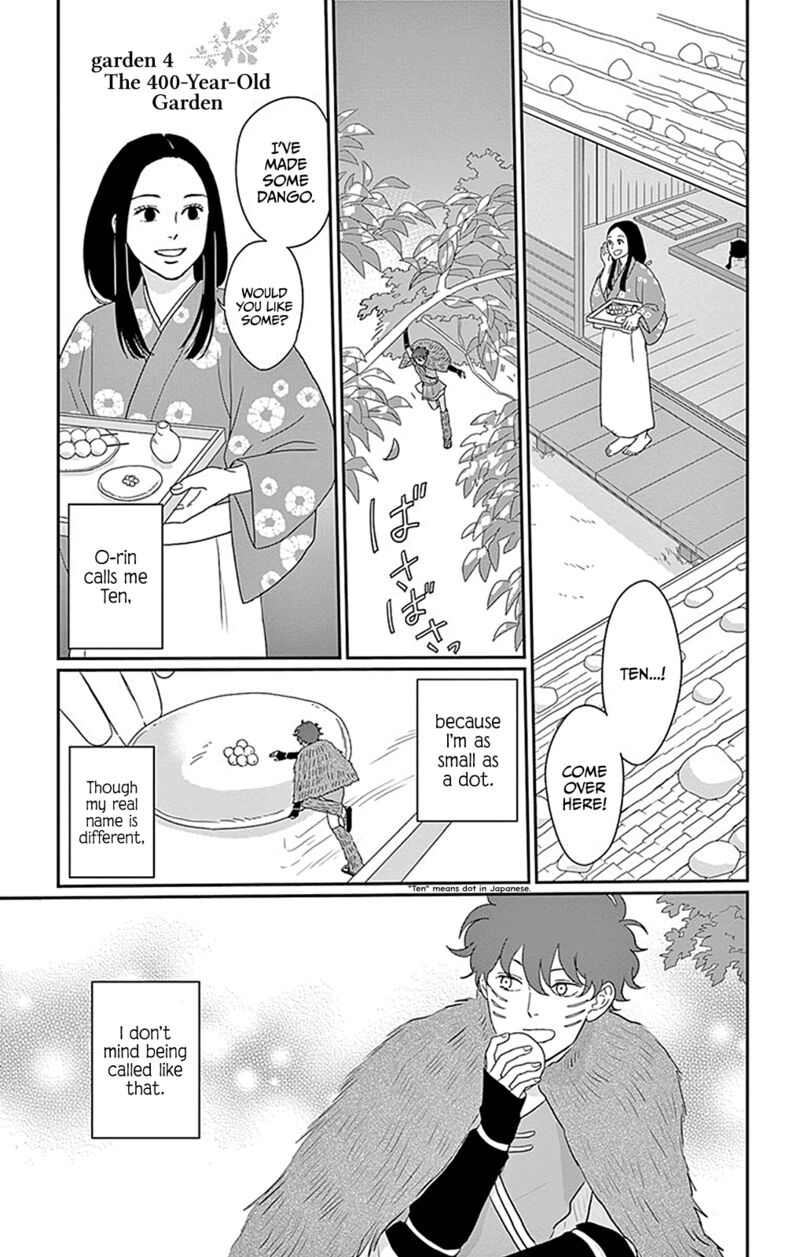 ChIIsako No Niwa Chapter 4 Page 1