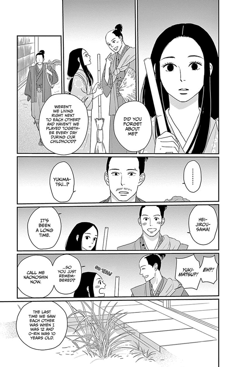 ChIIsako No Niwa Chapter 4 Page 11