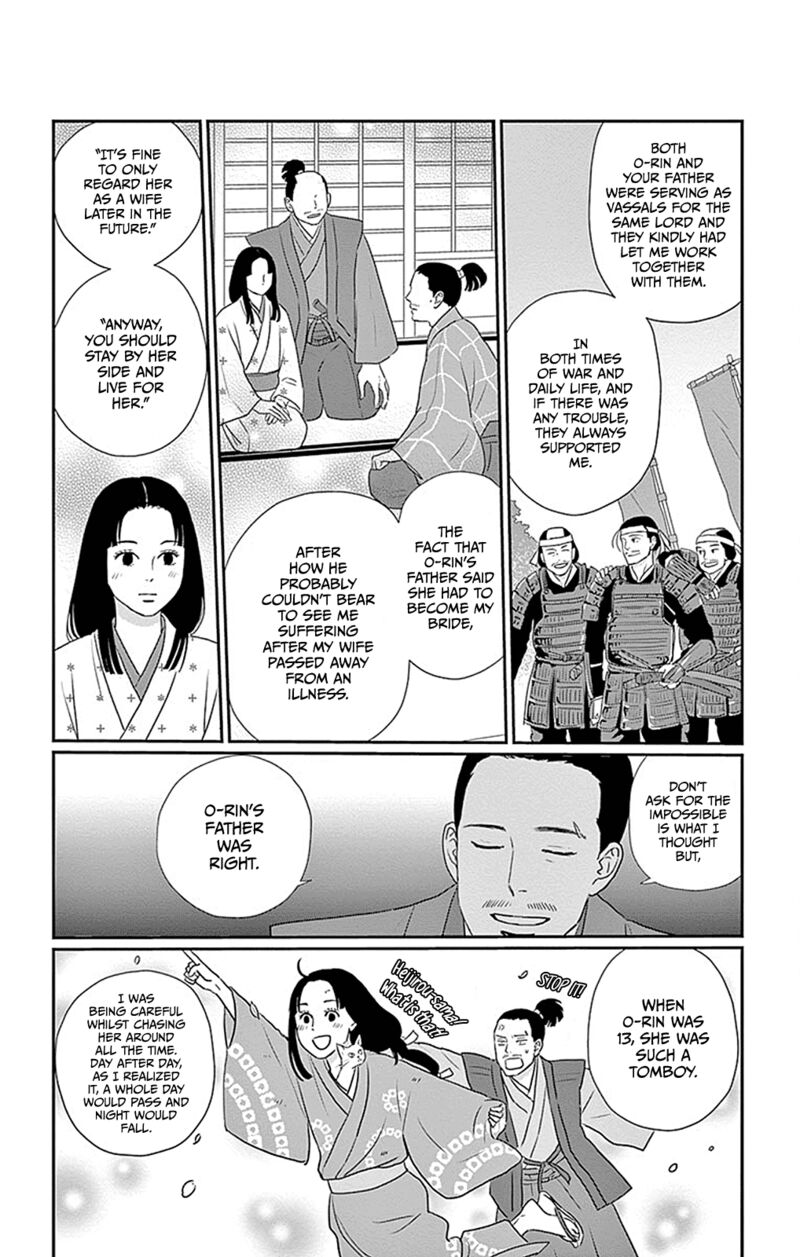 ChIIsako No Niwa Chapter 4 Page 14