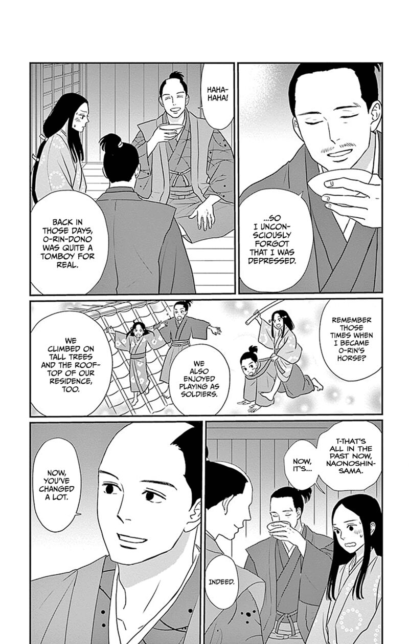 ChIIsako No Niwa Chapter 4 Page 15