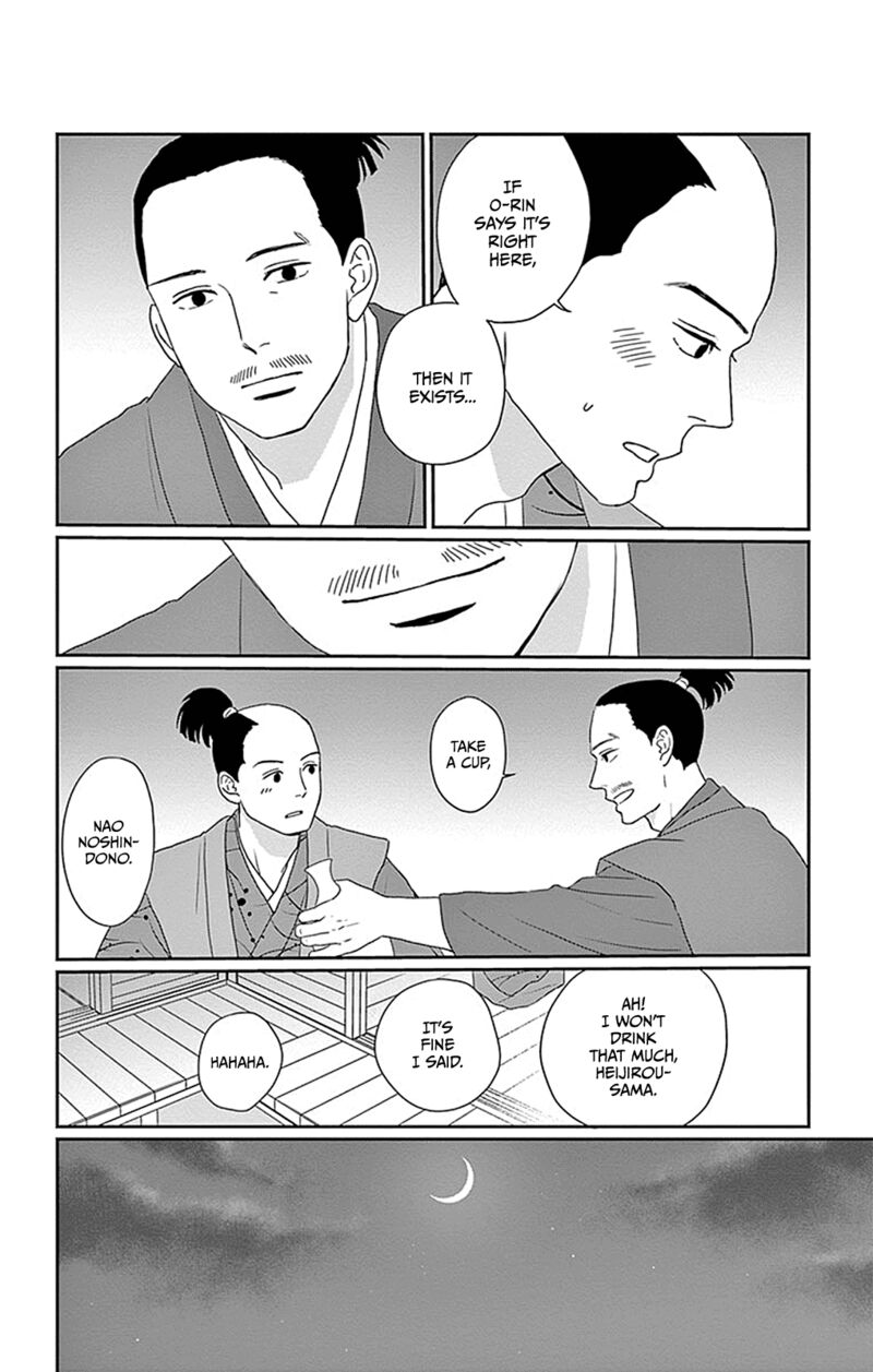ChIIsako No Niwa Chapter 4 Page 18