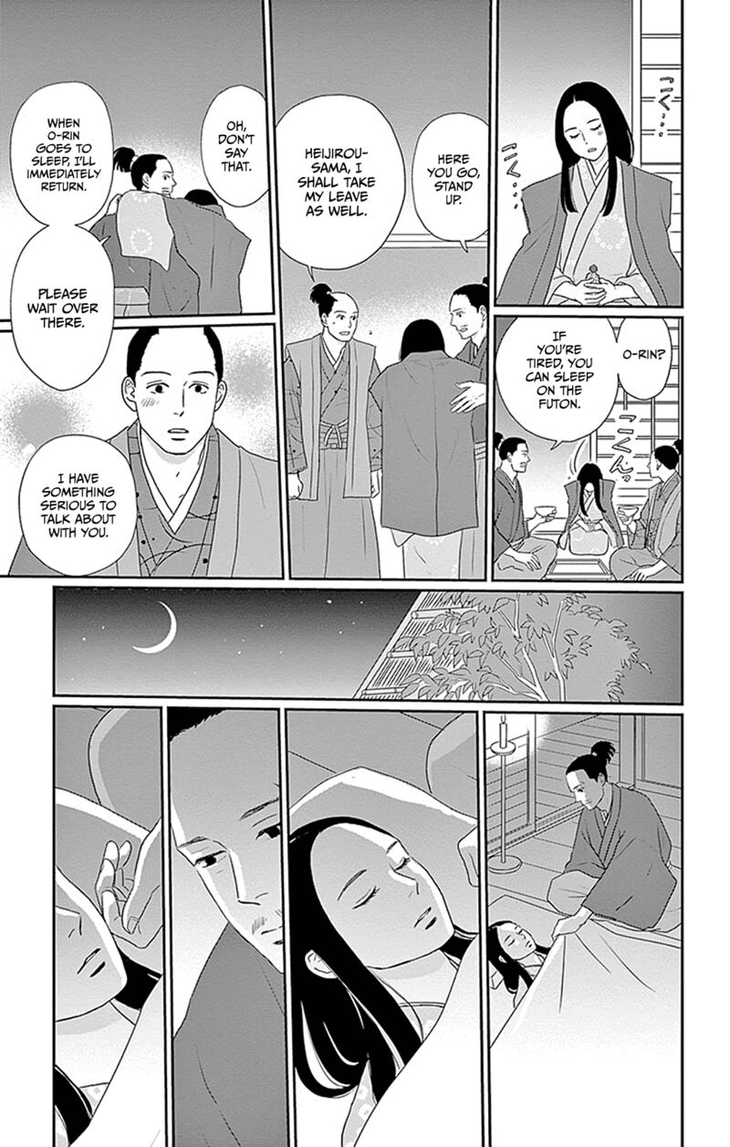 ChIIsako No Niwa Chapter 4 Page 19