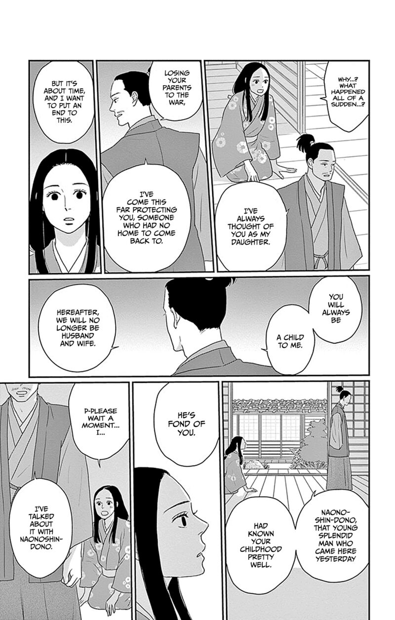 ChIIsako No Niwa Chapter 4 Page 21