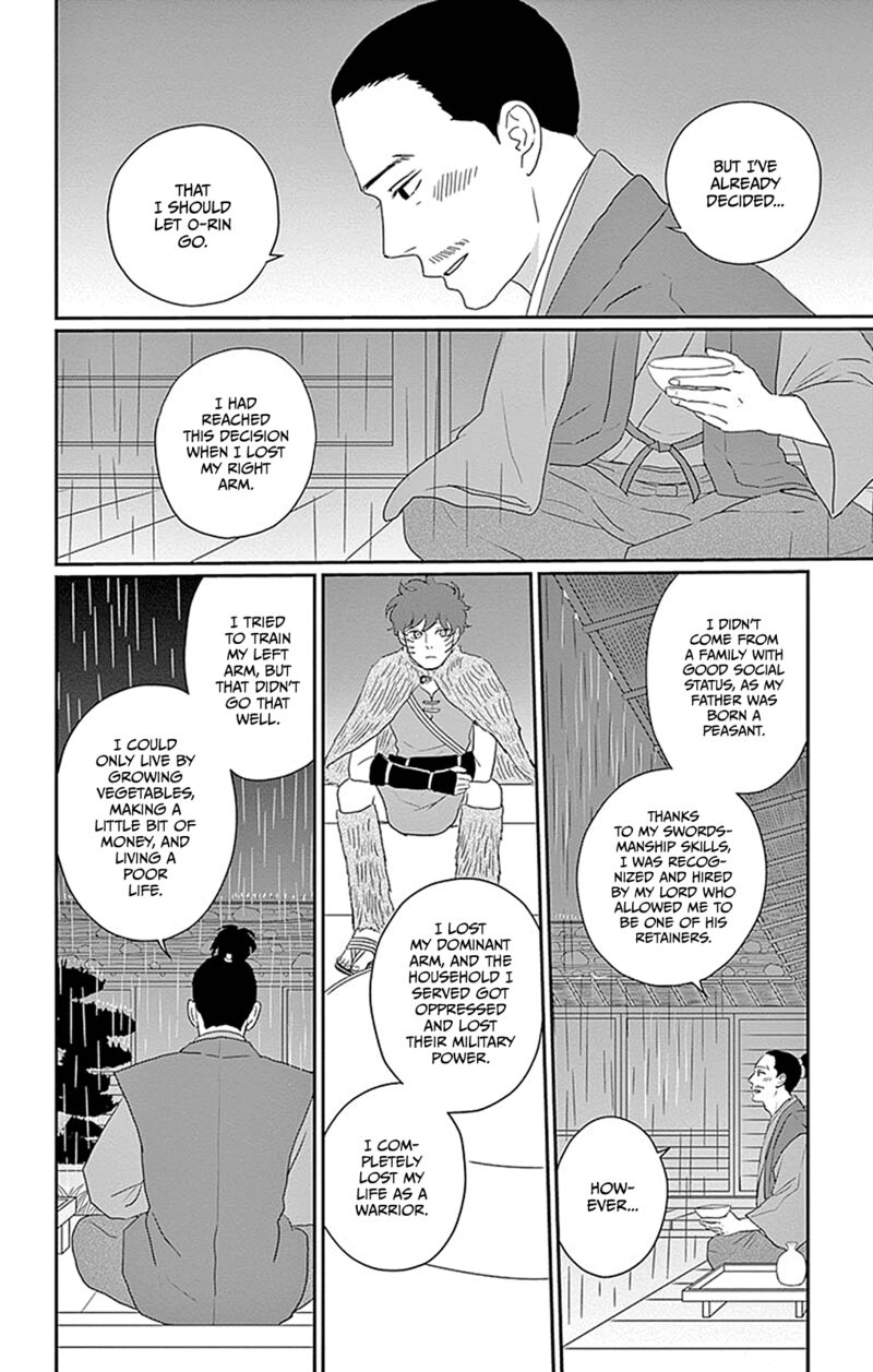 ChIIsako No Niwa Chapter 4 Page 26