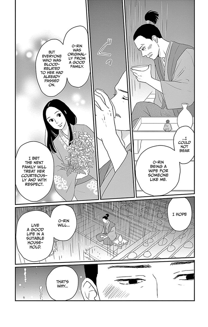 ChIIsako No Niwa Chapter 4 Page 27