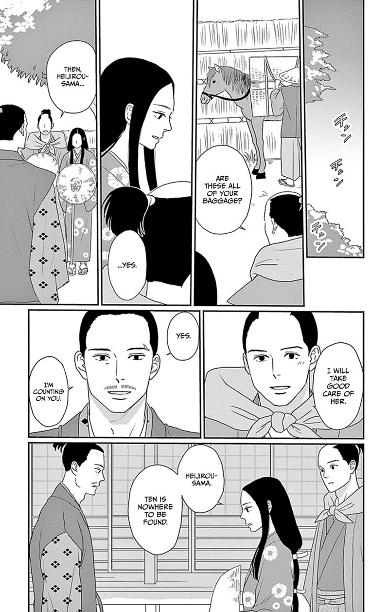 ChIIsako No Niwa Chapter 4 Page 33