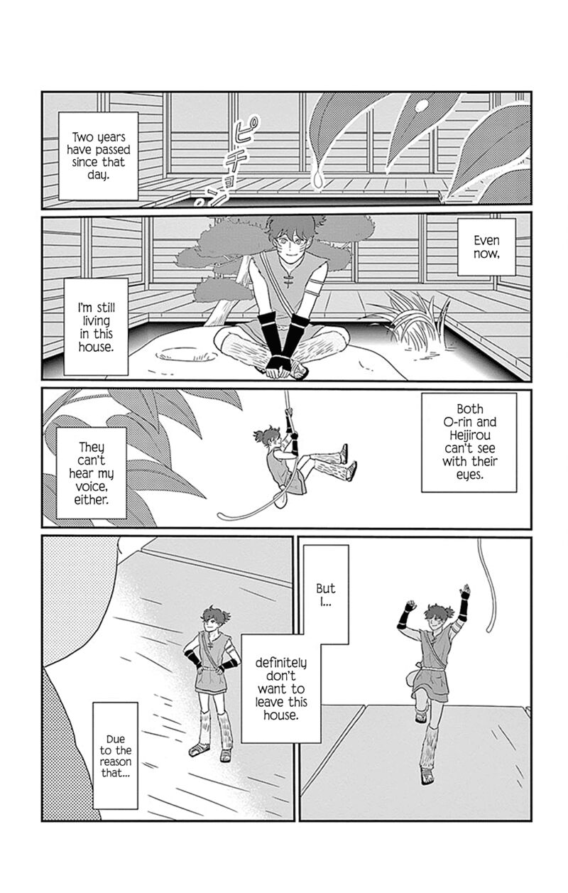 ChIIsako No Niwa Chapter 4 Page 39