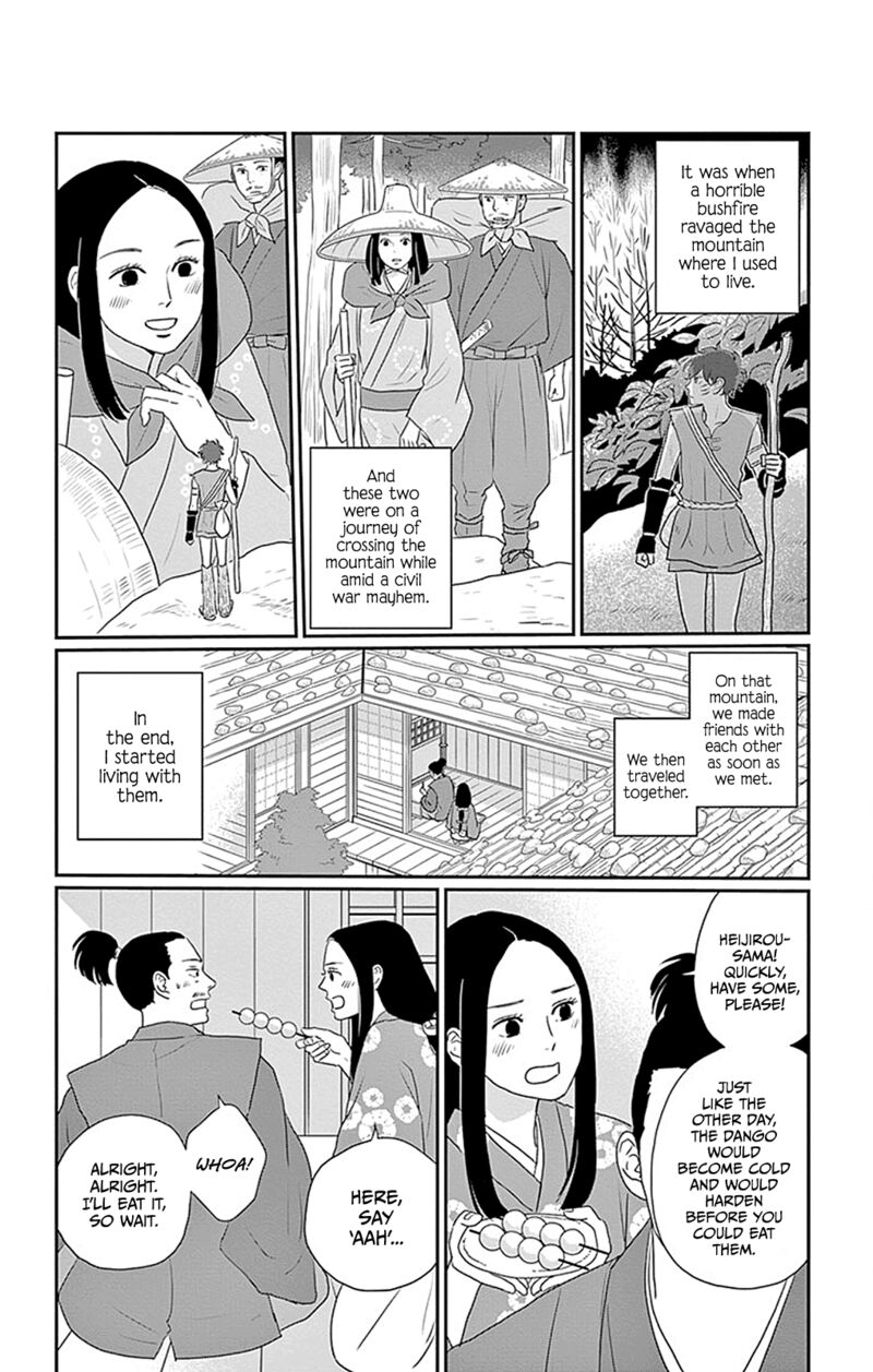 ChIIsako No Niwa Chapter 4 Page 4