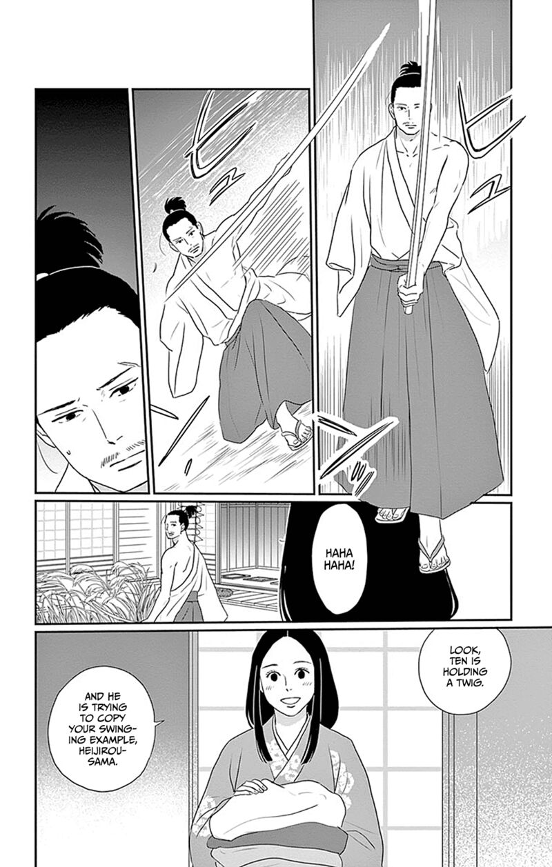 ChIIsako No Niwa Chapter 4 Page 6