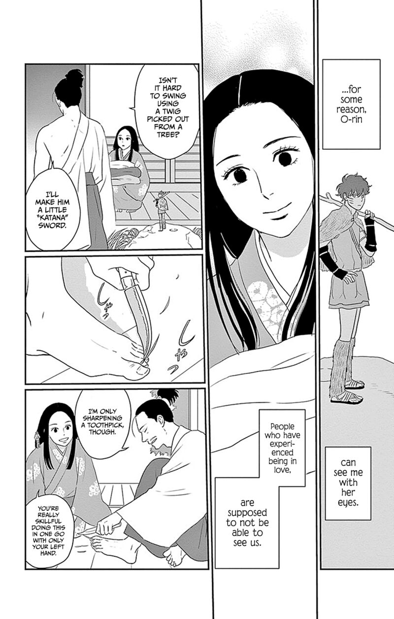ChIIsako No Niwa Chapter 4 Page 8
