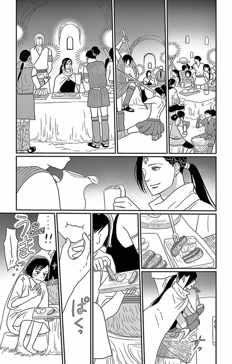 ChIIsako No Niwa Chapter 5 Page 16