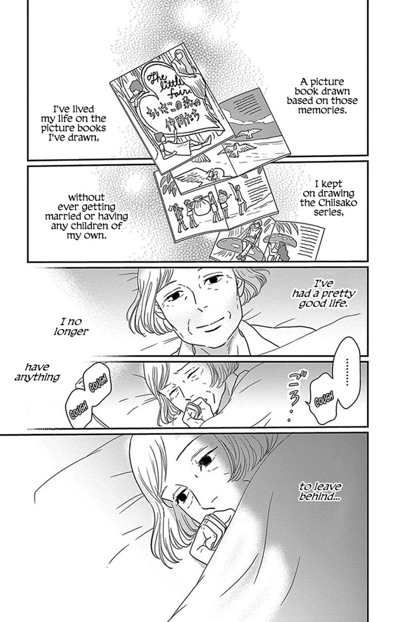 ChIIsako No Niwa Chapter 5 Page 28