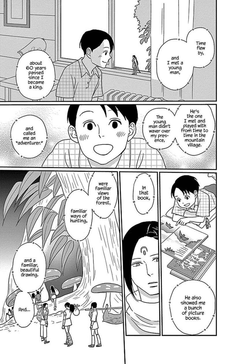 ChIIsako No Niwa Chapter 5 Page 32