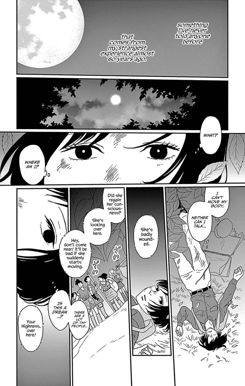 ChIIsako No Niwa Chapter 5 Page 4